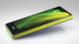 Смартфон Sharp Aquos Compact SH-02H оснащен дисплеем Full HD, обновляемым 120 раз в секунду