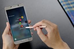 Samsung опубликовала финансовый отчёт за очередной квартал