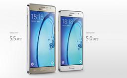 Представлен смартфон Samsung Galaxy On7