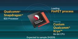Однокристальные системы Qualcomm Snapdragon 820 будет изготавливать Samsung по нормам 14 и 10 нм
