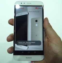Huawei показала на IFA 2015 смартфон Huawei G8