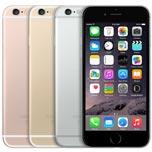 За выходные продано 13 млн смартфонов Apple iPhone 6s и iPhone 6s Plus