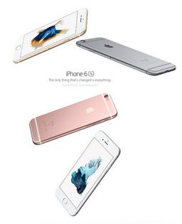 Представлены изрядно поправившиеся смартфоны Apple iPhone 6s и iPhone 6s Plus