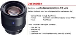 Стало известно, кто выпускает объективы Zeiss Batis