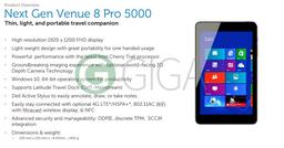 Обновлённый планшет Dell Venue 8 Pro получит SoC Intel Cherry Trail и порт USB-C