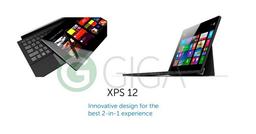 Гибридный планшет Dell XPS 12 получит экран 4K и интерфейс Thunderbolt 3