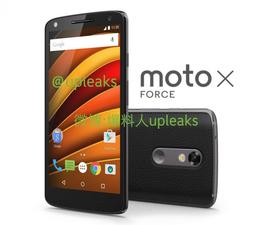 Смартфон Moto X Force будет продаваться в США под именем Droid Turbo 2