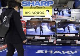 Foxconn хочет купить часть Sharp за деньги Apple