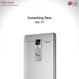 LG дразнит новым смартфоном, который представят 21 сентября