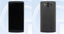 Смартфону LG H968 (V10/G4 Pro) приписывают наличие дополнительного дисплея