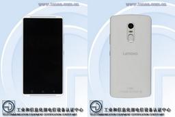 Смартфон Lenovo Vibe X3 сможет похвастаться новой 21-мегапиксельной камерой