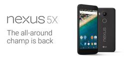 Опубликован подробный перечень характеристик смартфона Google Nexus 5X