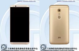 Новый смартфон ZTE семейства Axon станет производительнее, но внешне почти не изменится