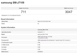 Смартфон Samsung Galaxy J7 нового поколения будет существовать в модификации с SoC Snapdragon 617