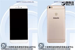 Philips S653H — смартфон в тонком металлическом корпусе со скромным аккумулятором и ОС Android 6.0