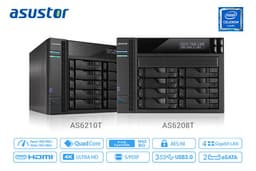 Хранилища с сетевым подключением Asustor AS6208T и AS6210T построены на процессорах Intel Celeron
