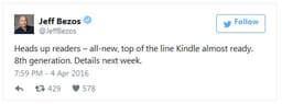 Электронная книга Amazon Kindle следующего поколения почти готова