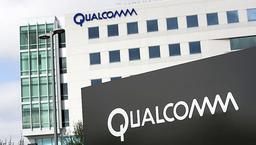 Доход Qualcomm за год уменьшился на 10%, чистая прибыль — на 36%