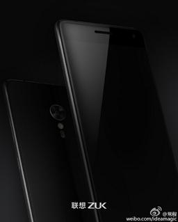 Появилось первое официальное изображение смартфона Zuk Z2 Pro