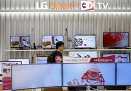 LG Display планирует вложить почти 400 млн долларов в расширение мощностей, выпускающих панели OLED