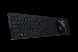 Razer всё-таки выпускает игровой комплект Turret, оценив его в $160
