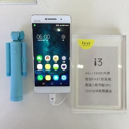 Ivvi i3 — первый смартфон с SoC Snapdragon 430, оснащённый также 4 ГБ оперативной и 128 ГБ флэш-памяти