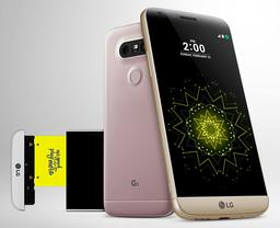 LG G5 SE оказался упрощенной версией модели G5