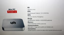 Мини-ПК MeLE PCG61U основан на SoC Intel Celeron N3150