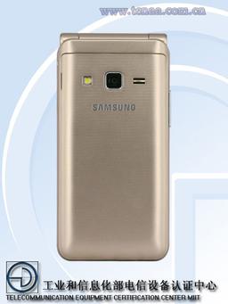 Складной смартфон Samsung замечен в базе данных TENAA