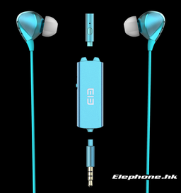 Elephone Ele Whisper: наушники с активным подавлением шума до 35 дБ