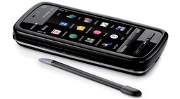 В скором времени на рынок выйдет 3-4 мобильных устройства под брендом Nokia
