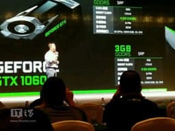 В Китае анонсировали видеокарту GeForce GTX 1060 с 3 ГБ памяти, которая содержит 1152 ядра CUDA и оценивается в $200