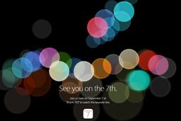 Apple назначила пресс-конференцию, посвященную новинкам компании, на 7 сентября 2016