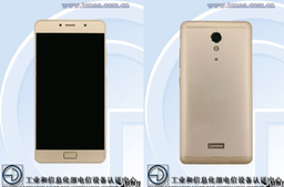 Смартфон Lenovo Vibe P2 станет тоньше предшественника