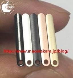 Фото подтверждает, что iPhone 7 будет доступен в пяти цветах, включая практически черный