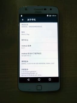 Смартфон Moto Z Play может быть представлен уже 6 сентября