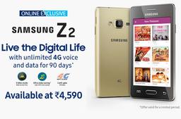 Начались продажи смартфонов Samsung Z2 с ОС Tizen