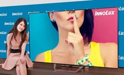 По данным Innolux, на рынке ощущается нехватка жидкокристаллических панелей