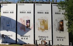 Samsung готовит к выпуску еще один большой смартфон, устройство войдет в серию C