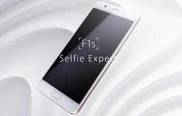 Фронтальная камера смартфона Oppo F1s, оцененного в $270, позволяет делать панорамные селфи
