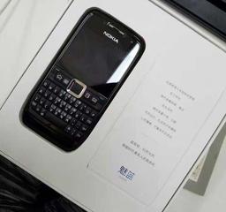Meizu использовала смартфон Nokia E71, намекая на функциональность своего нового планшетофона