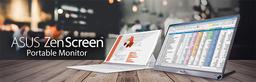 Asus ZenScreen MB16AC — самый компактный в мире портативный монитор по версии создателей