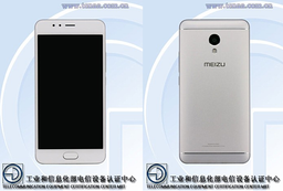 Металлический корпус будет основным отличием смартфона Meizu M5S от M5