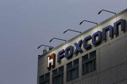 Совместное предприятие Foxconn и Sharp построит в Китае фабрику по выпуску жидкокристаллических панелей