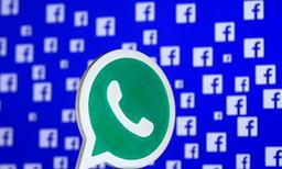 Еврокомиссия обвинила Facebook* в дезинформации при покупке WhatsApp