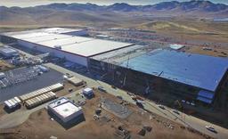 Видео дня: Tesla Gigafactory