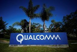 Qualcomm оштрафовали на 854 млн долларов за нарушение южнокорейского антимонопольного законодательства