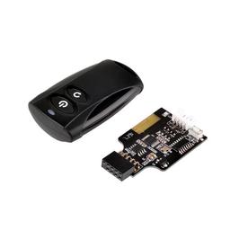 Пульт SilverStone ES02-USB позволяет дистанционно включить, выключить или перезагрузить ПК