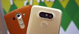 Новому флагманскому смартфону LG приписывают защиту от воды