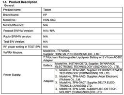 HP готовит к выпуску обновленную версию Wintel-планшета Spectre x2 12